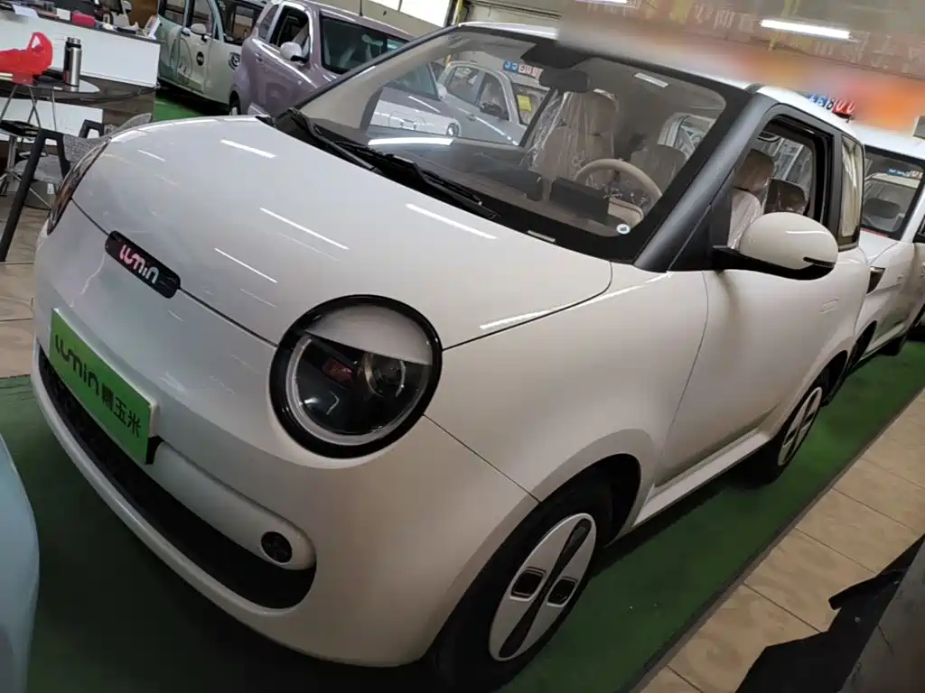 Changan Lumin