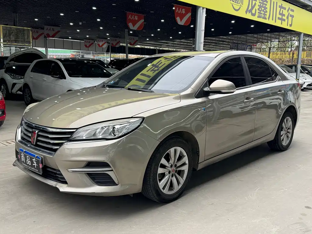 ROEWE 360