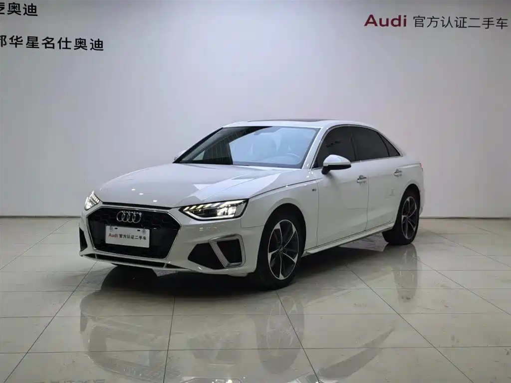 Audi A4L 2024