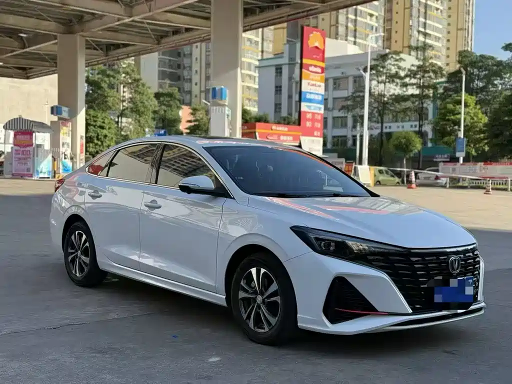 CHANGAN YIDONG