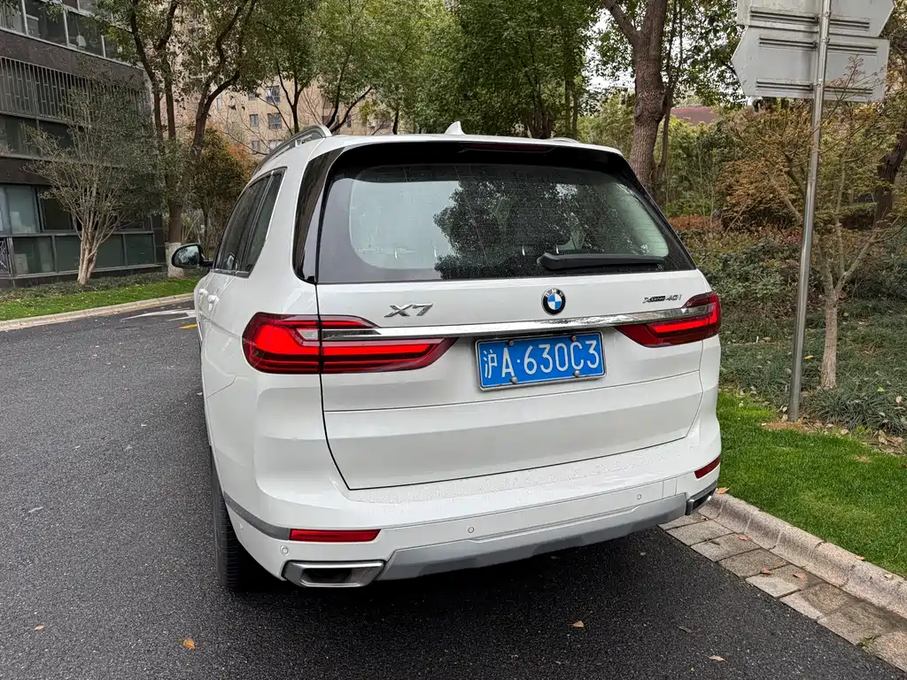 BMW X7 2022 xDrive40i Lead Luxury