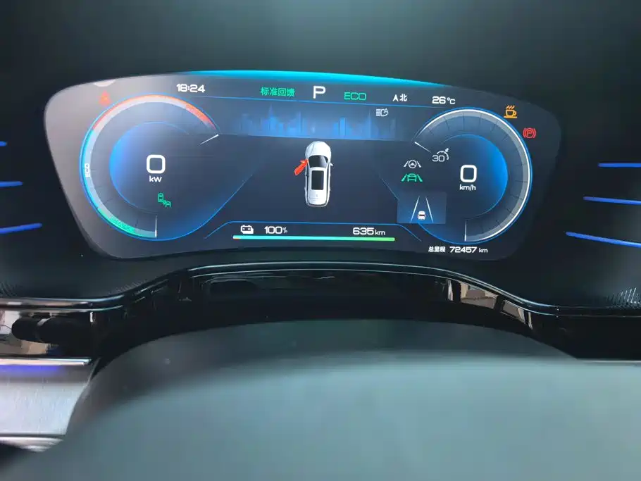 BYD Tang New Energy — миниатюра 14