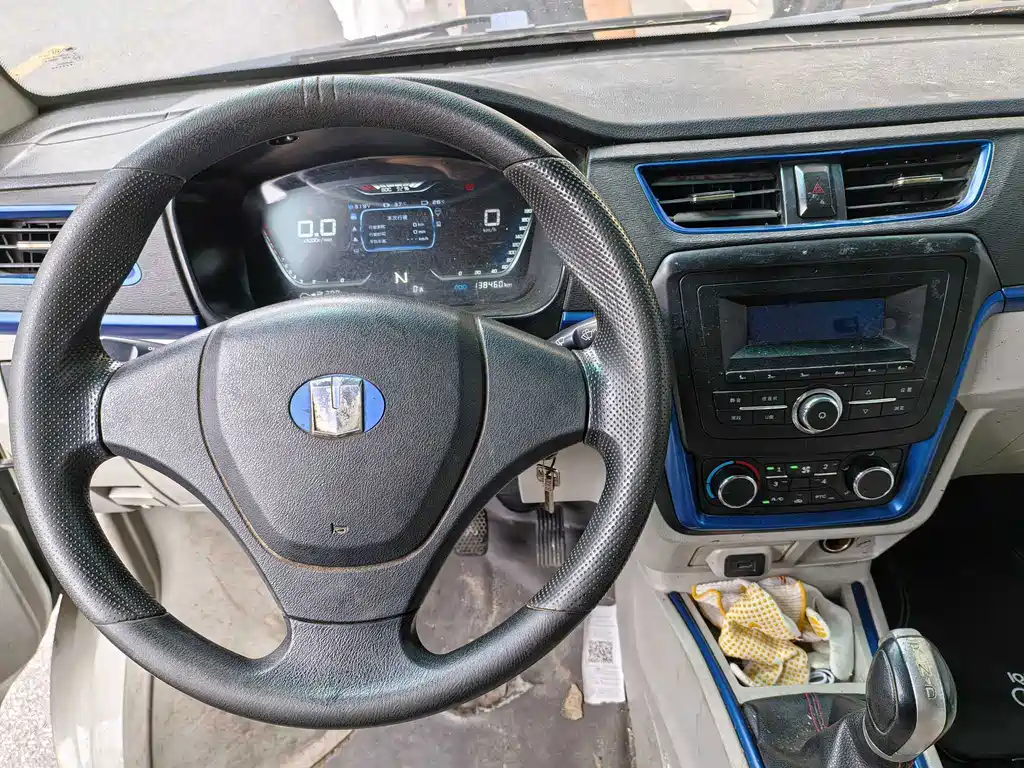 Yuan Cheng Yuan Cheng E5 — миниатюра 11