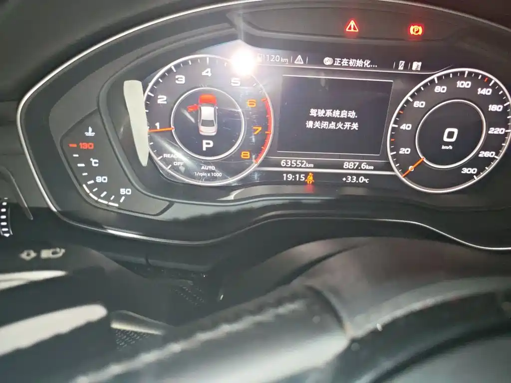 Audi A4L — миниатюра 8