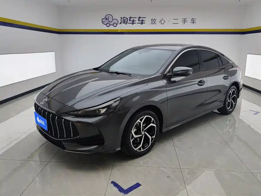 Купить MG MG5