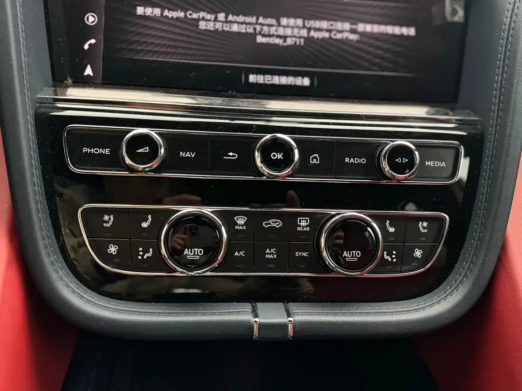 BENTLEY TIMYUE PLUG IN HYBRID