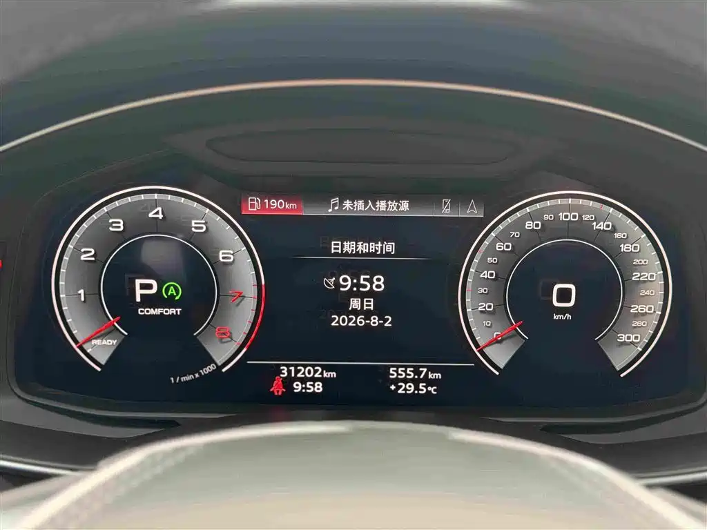 Audi A7L — миниатюра 11