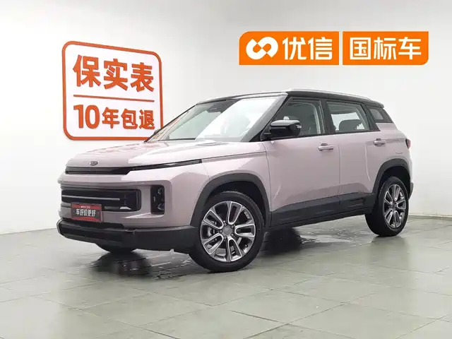 2025 Geely Icon