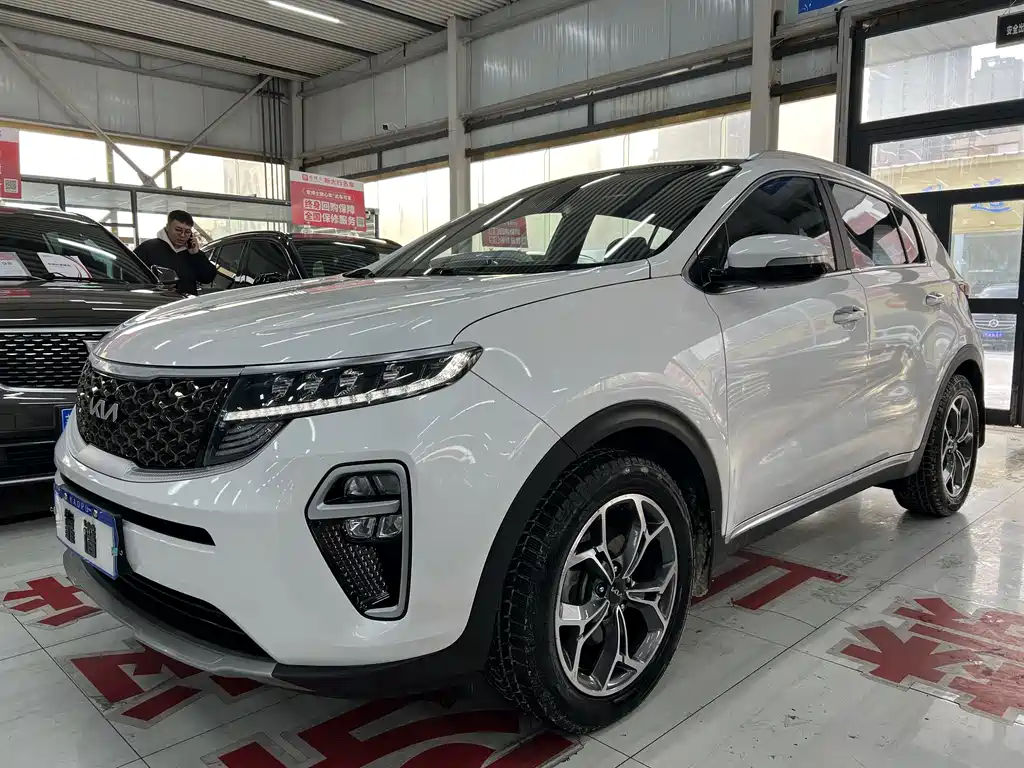 KIA KX5