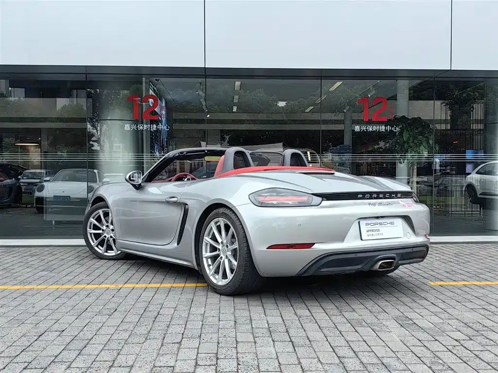 Porsche 718 2022 Boxster 2.0T
