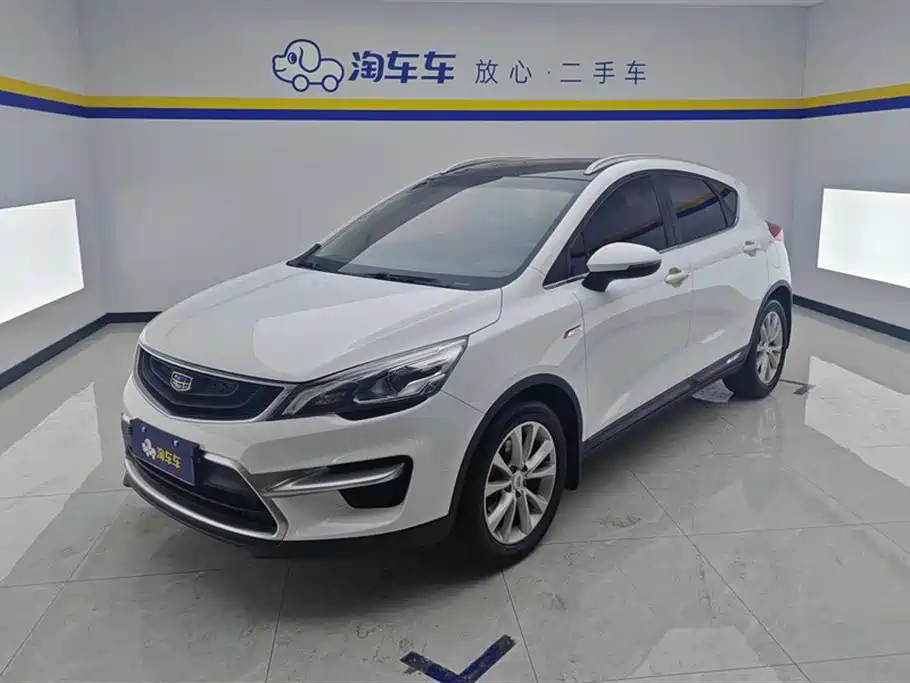 Geely Emgrand GS 2017