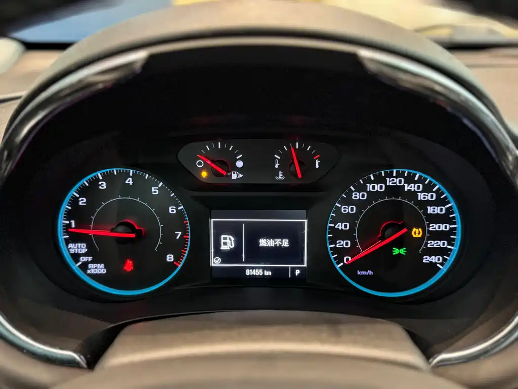 Chevrolet Malibu XL — миниатюра 11