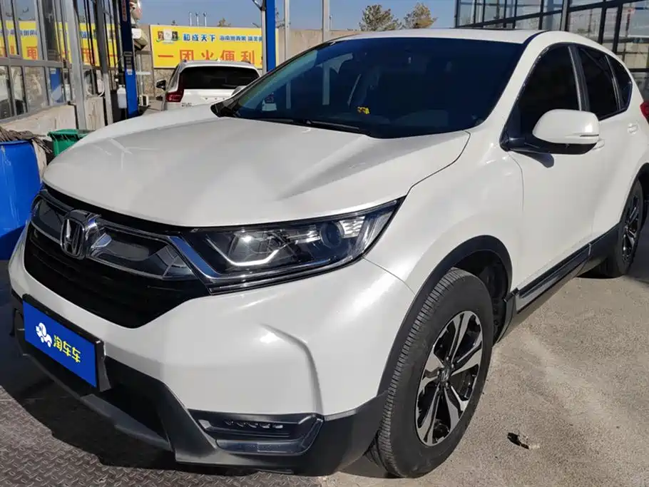 HONDA CR V