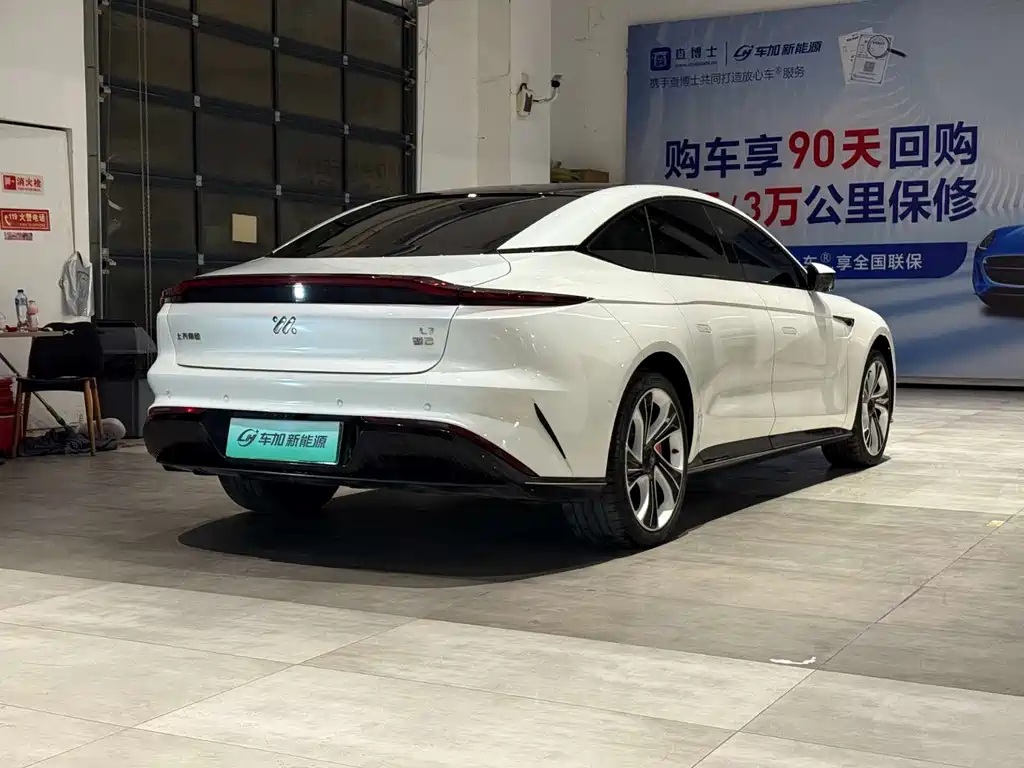 ZHIJI AUTOMOBILE ZHIJI L7