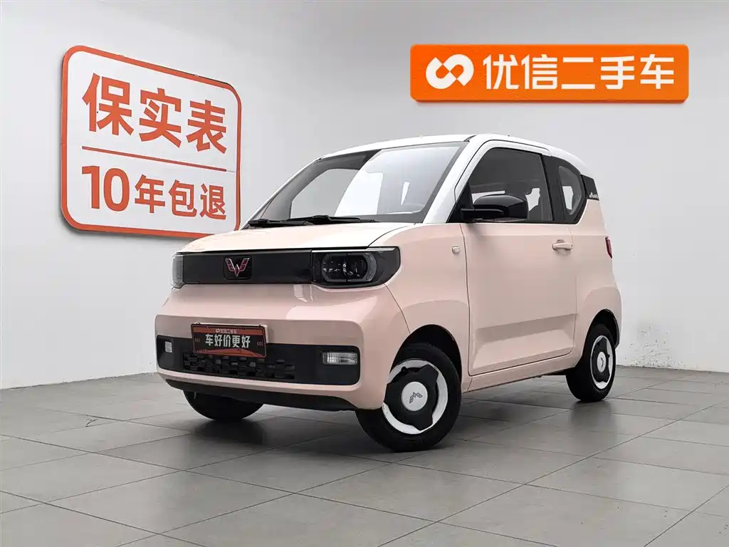 Wuling MINIEV 2022
