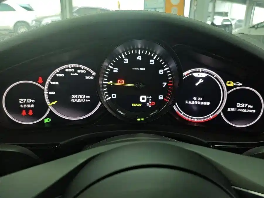 Porsche Panamera 2021 Panamera 4 E-Hybrid 2.9T