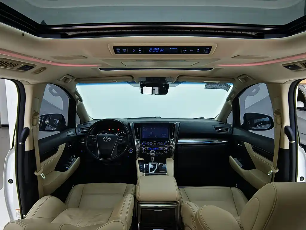 Toyota Alphard 2021 2.5L Luxury