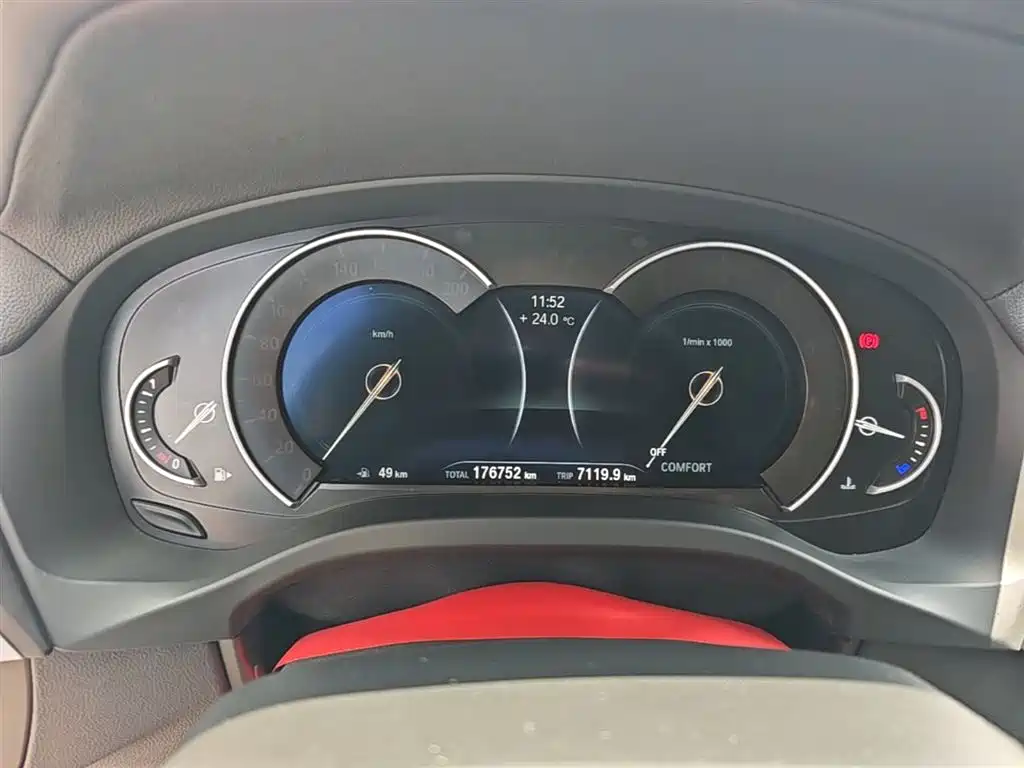 BMW X3 2018 xDrive25i Luxury V
