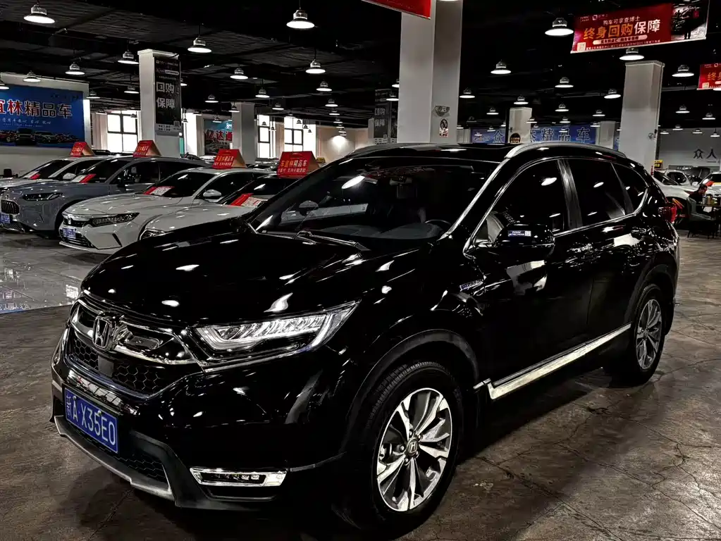Honda CR-V 2020