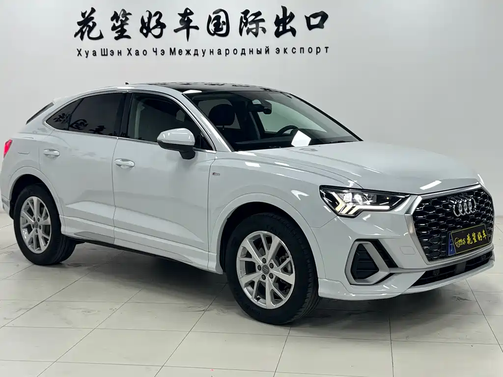 Audi Q3 Sportback 2022 35 TFSI
