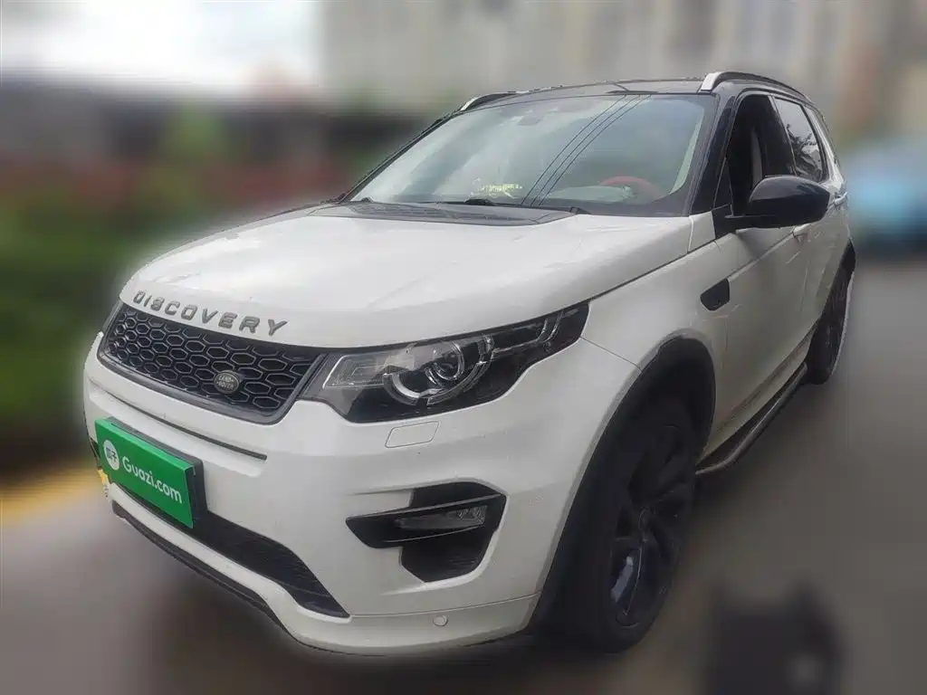 Купить Land Rover Discovery Sport