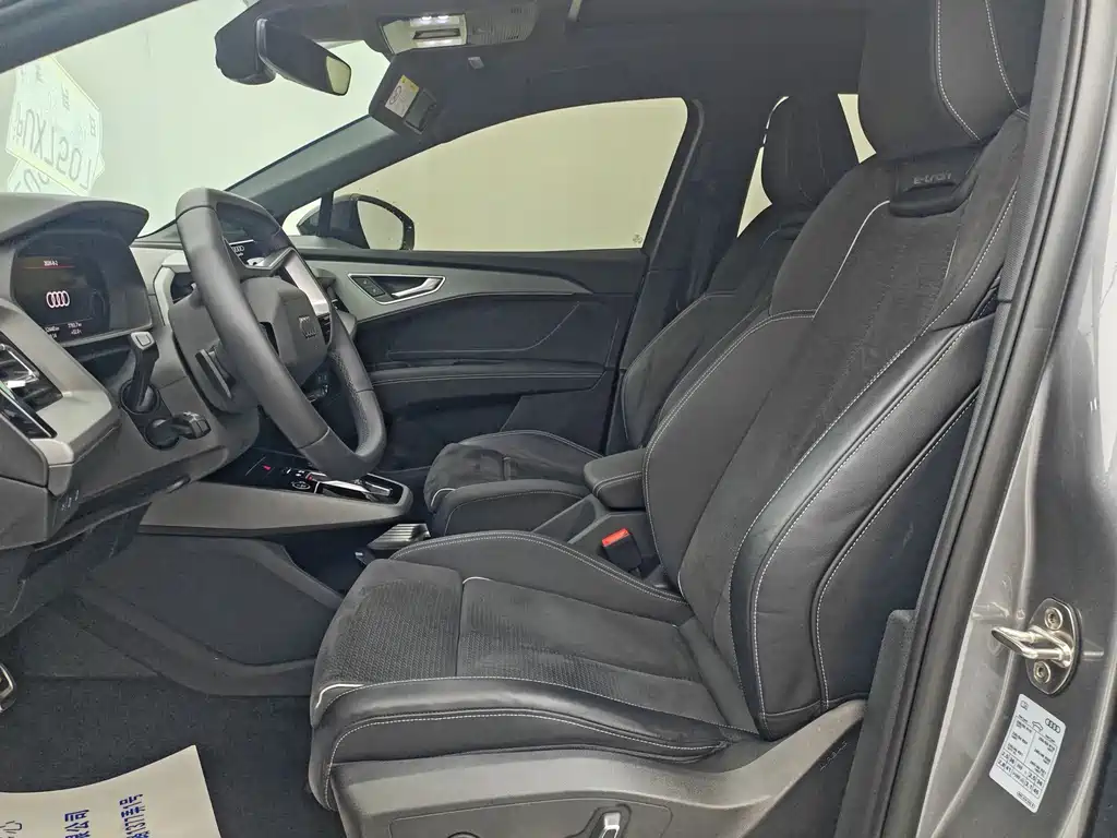 Audi Q5 e-tron — миниатюра 4