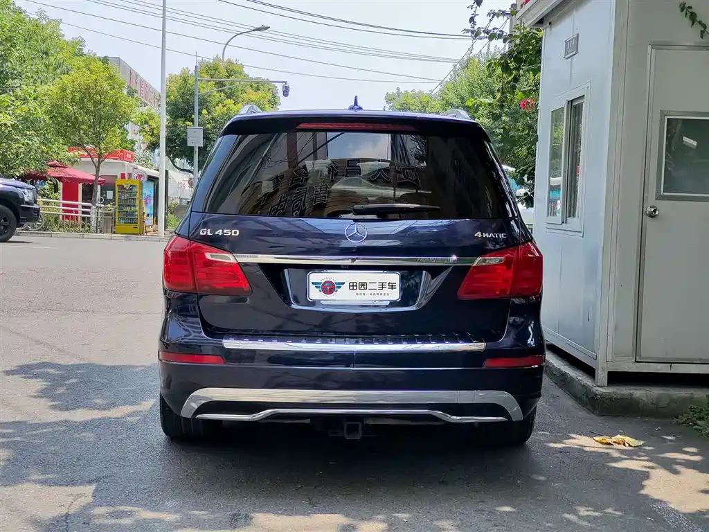 Mercedes-Benz GL 2015 GL 450