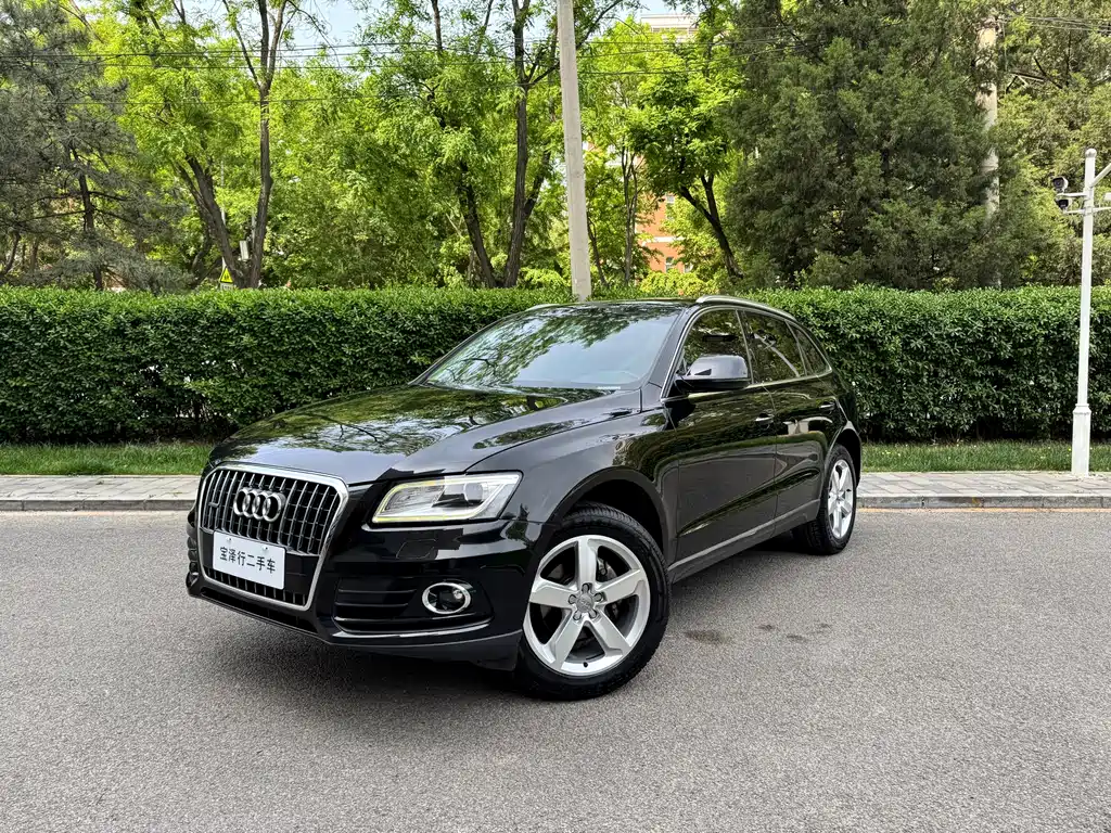 Audi Q5 2016