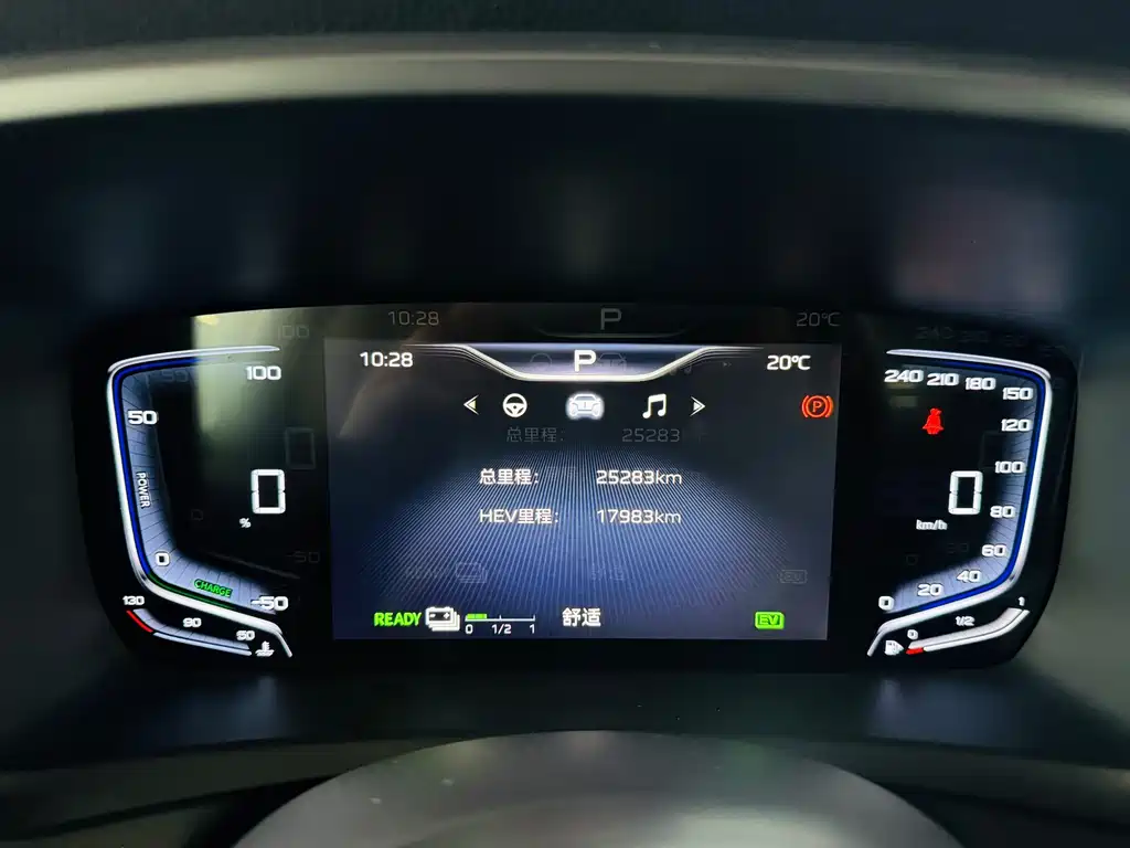 Hongqi Hongqi HQ9 — миниатюра 3