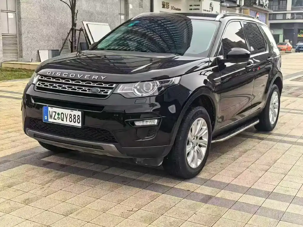 Land Rover Discovery Sport 2017
