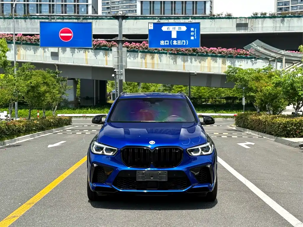 BMW X5 M 2023