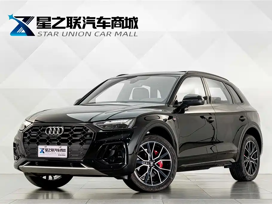 Audi Q5L 2026 45 TFSI Luxury