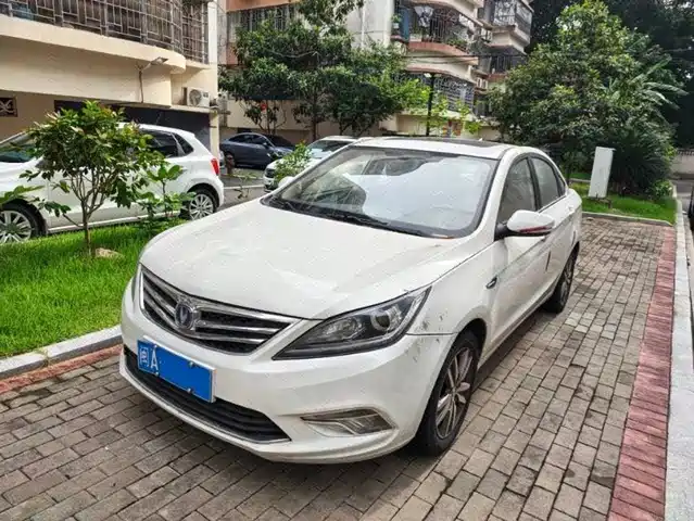 2016 Changan Eado