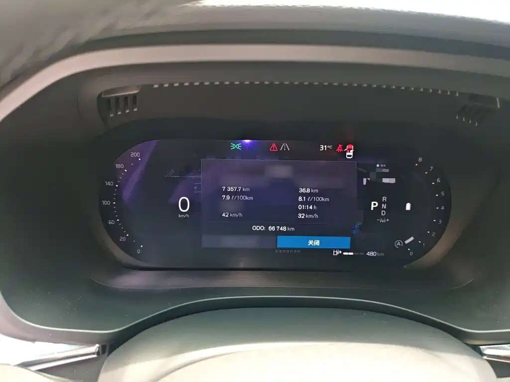 Volvo XC60 2024 B5 Luxury