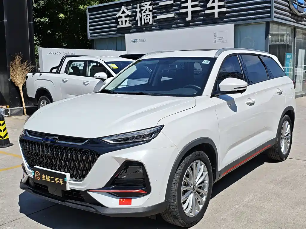 Купить Oshan Oushang X7 PLUS