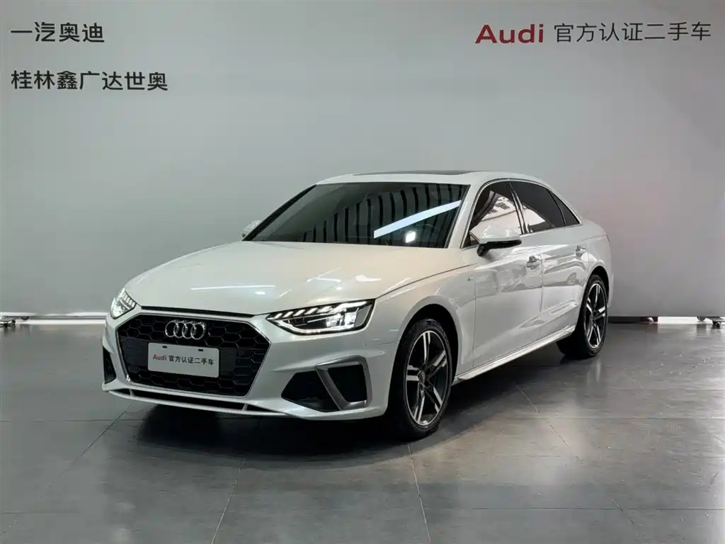 奥迪A4L 2020款 40 TFSI 豪华动感型 2021