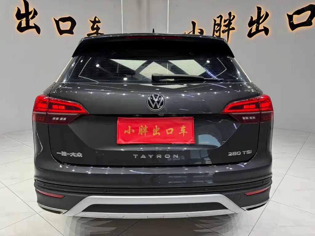 Volkswagen Tayron 2022 280TSI Luxury Smart Connect