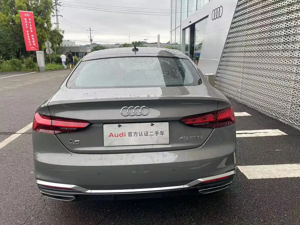 Audi A5 2024 Sportback 40 TFSI Fashion
