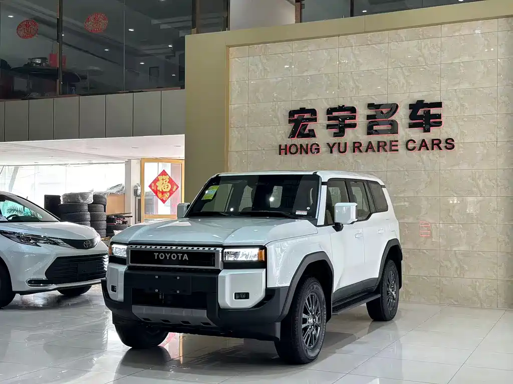 Toyota Prado 2026
