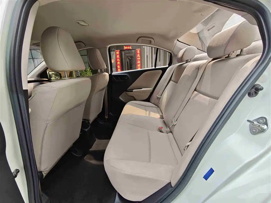 Honda City 2019 1.5L CVT Comfort