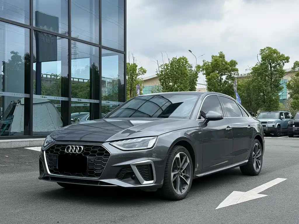 Audi A4L 2023