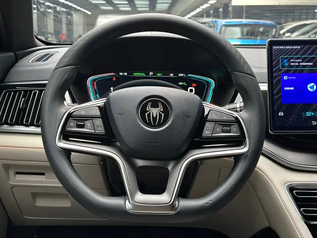 BYD Song Plus PLUS 2021 DM-i 110KM Flagship PLUS