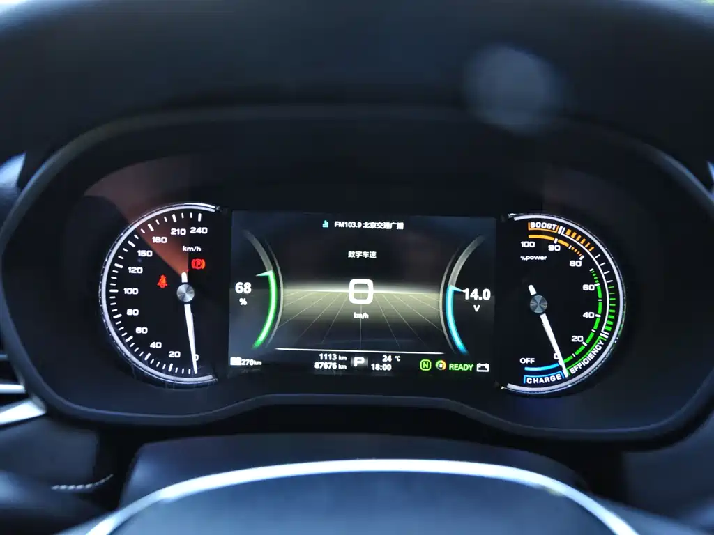 Roewe Ei5 — миниатюра 9