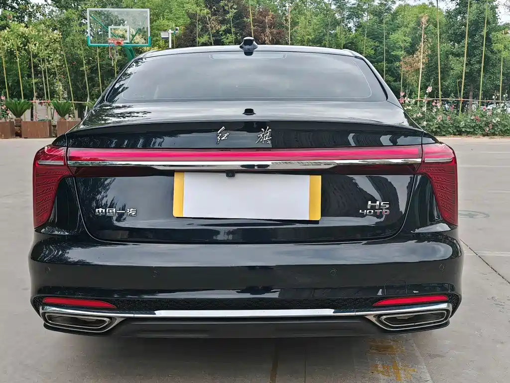 Hongqi HONGQI H5