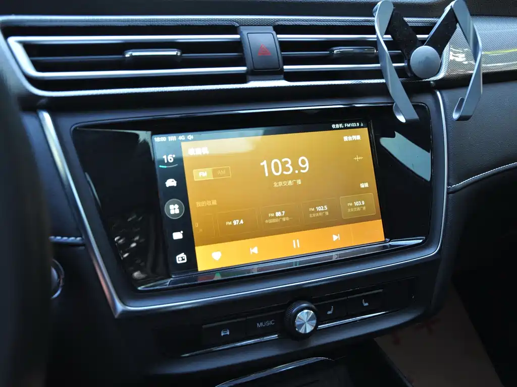 Roewe Ei5 — миниатюра 10