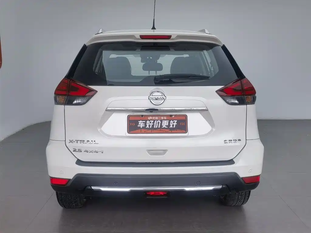 Nissan X-Trail 2021 2.5L CVT 4WD XL ITS Luxury