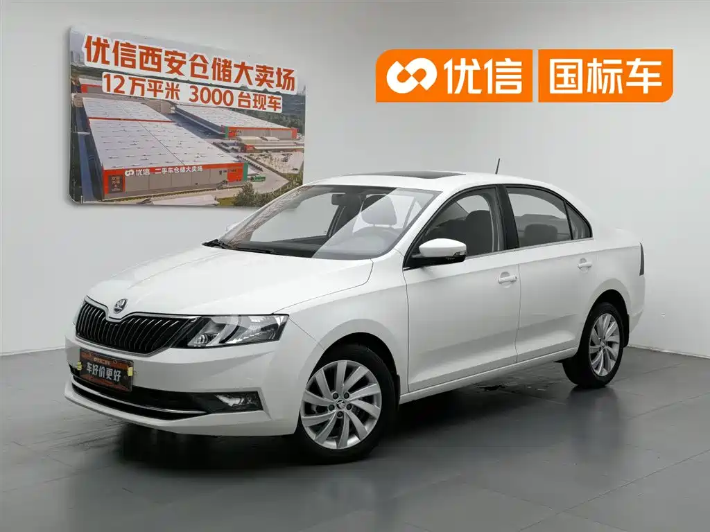 Skoda Rapid 2019 1.5L AT Comfort V