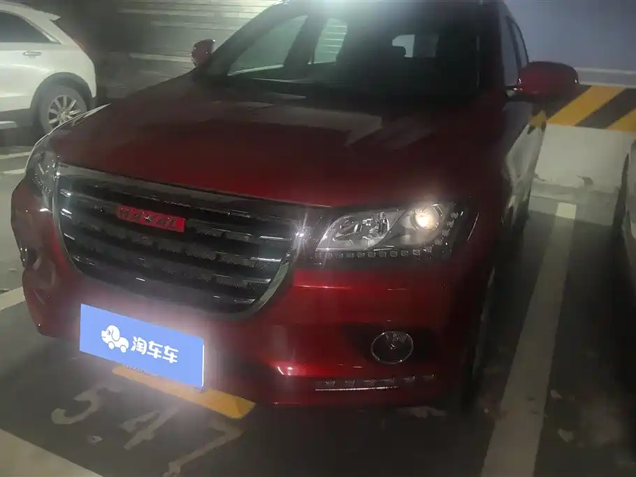Haval H2 2015