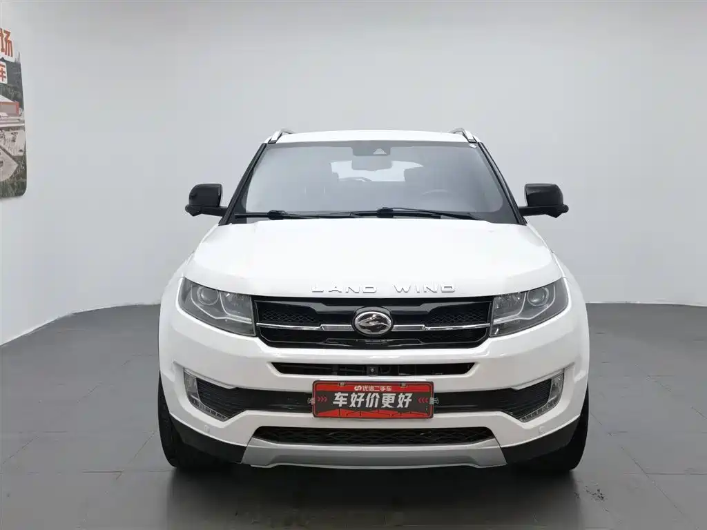 Landwind X7 2015 2.0T Flagship