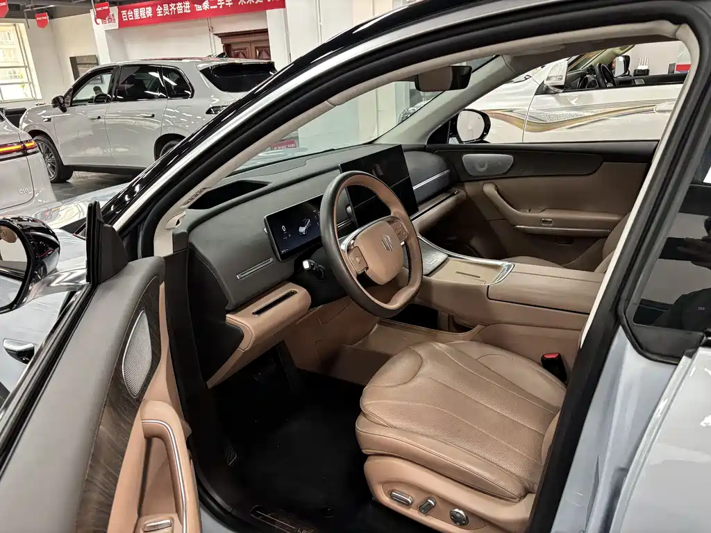 Leapmotor C11 2026 640